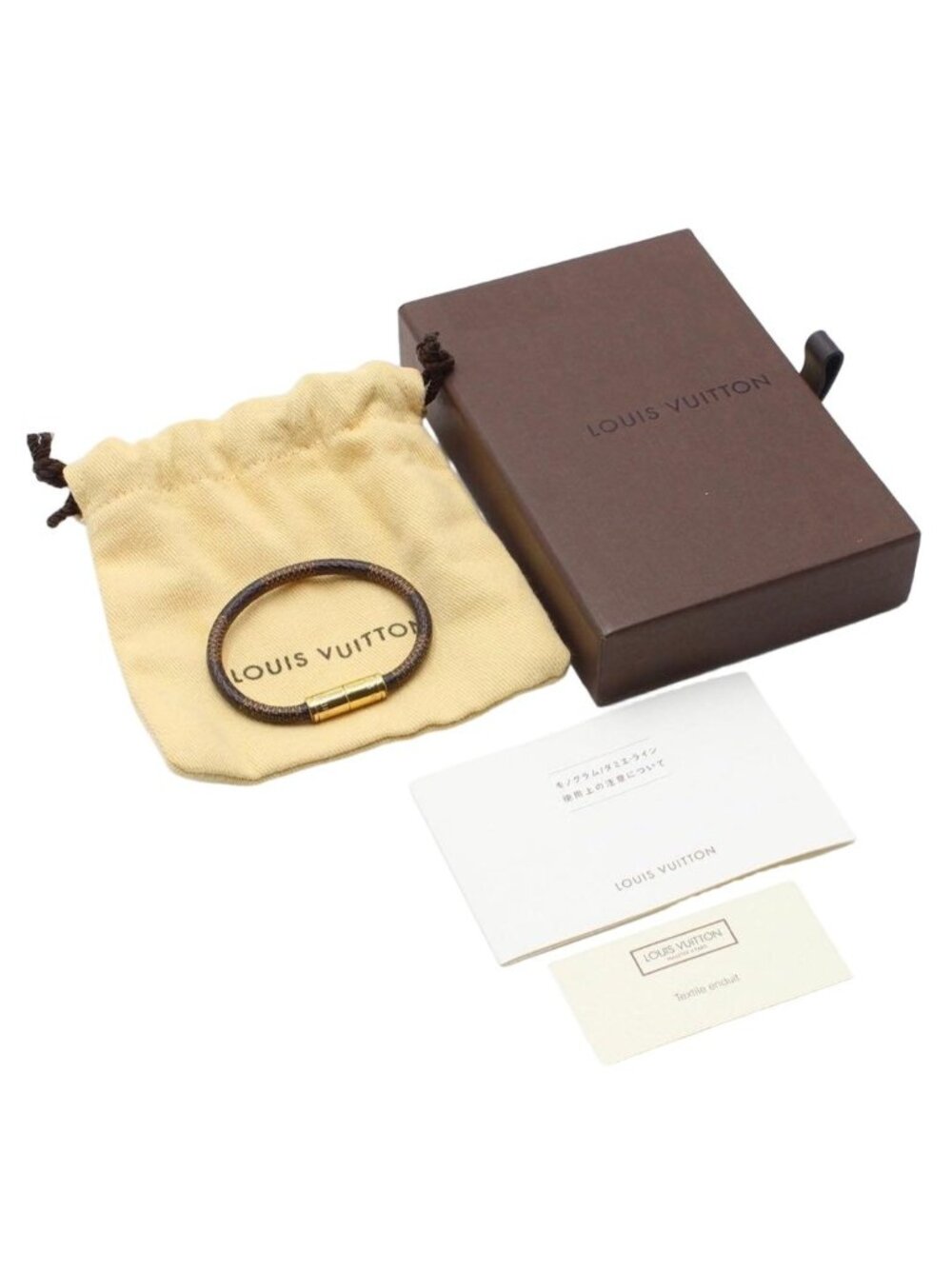 Louis Vuitton Bracelet Keep It Damier